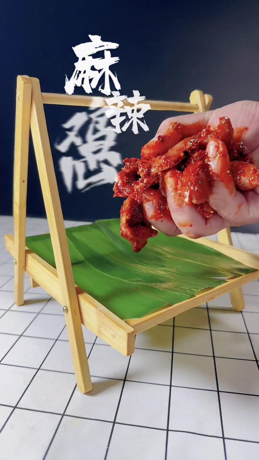 火锅创意摆盘分享