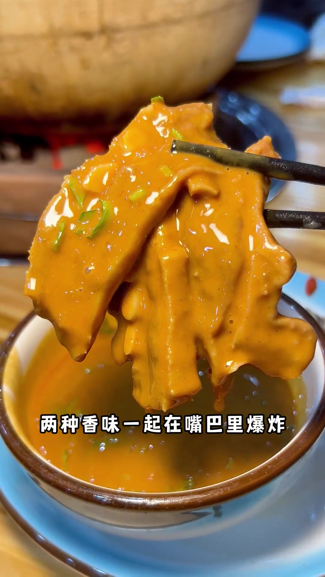 杭州超火羊肉炉开到上海!黄河路这家2斤羊排汤超鲜