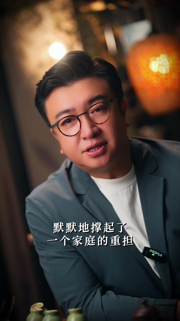 父亲节快乐 感恩父亲节父爱如山