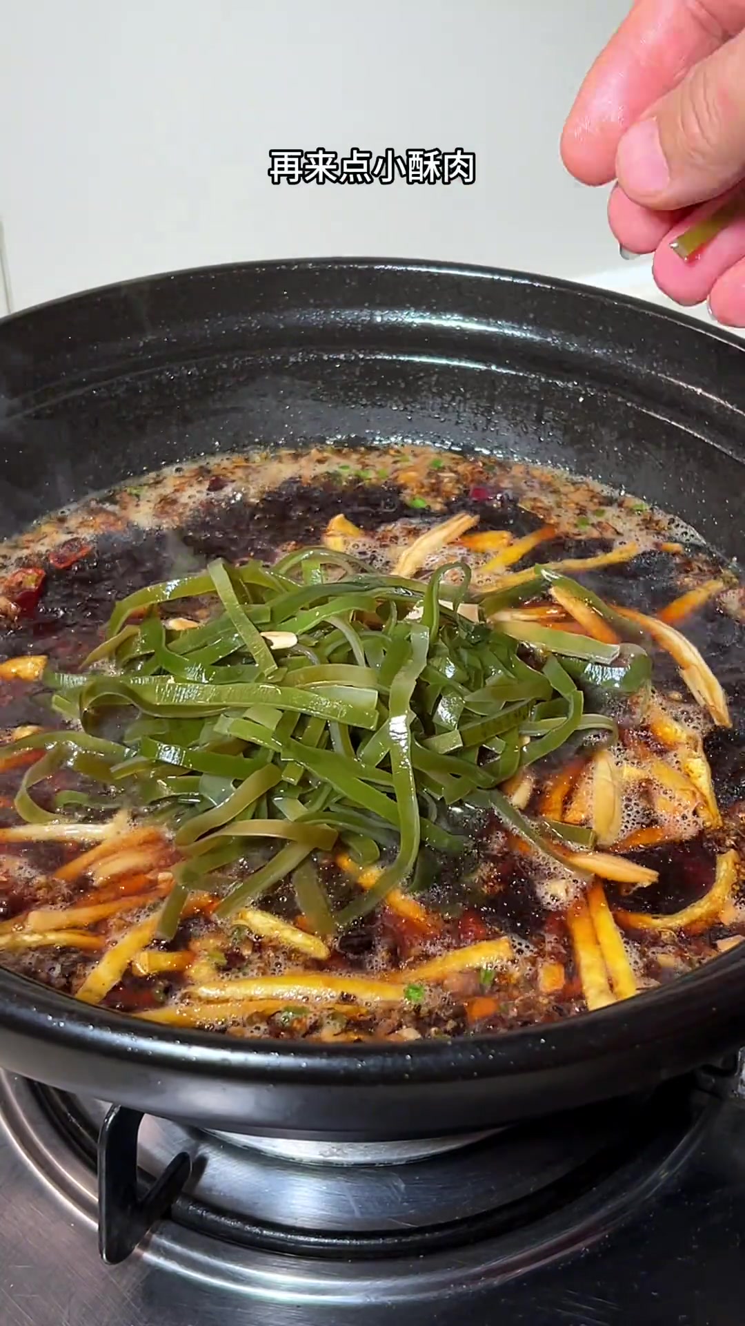 天冷了来一锅豆腐小烩菜，太舒服了