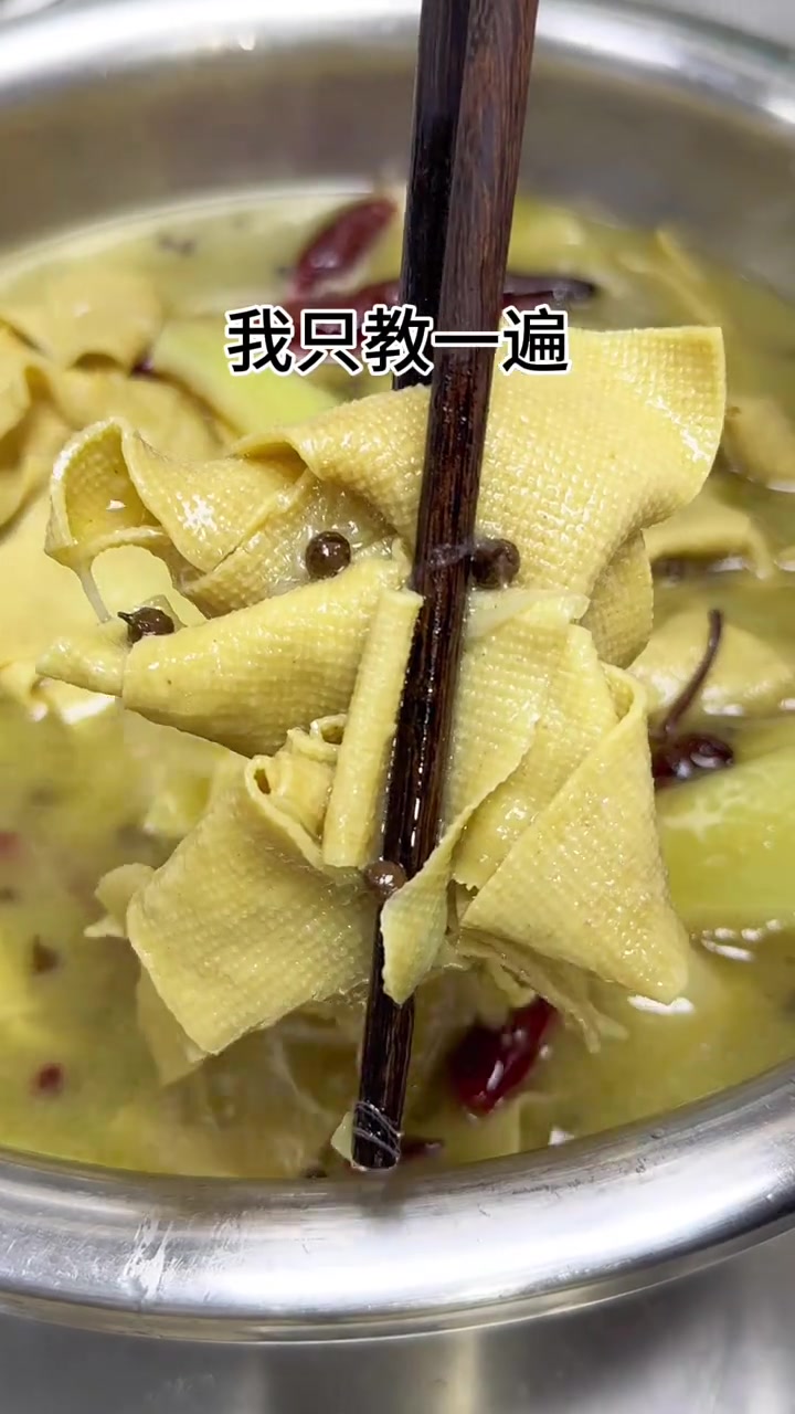 面馆必备特色小卤菜，卤水素鸡，嘎嘎好吃嘎嘎香！