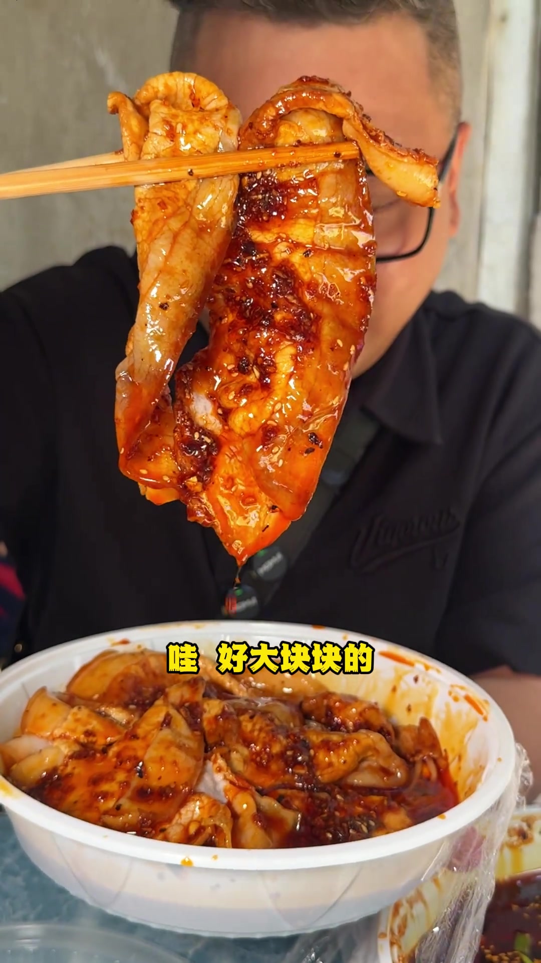 嗦遍全国100家面第八站：资格大刀白肉配30年老杂酱面