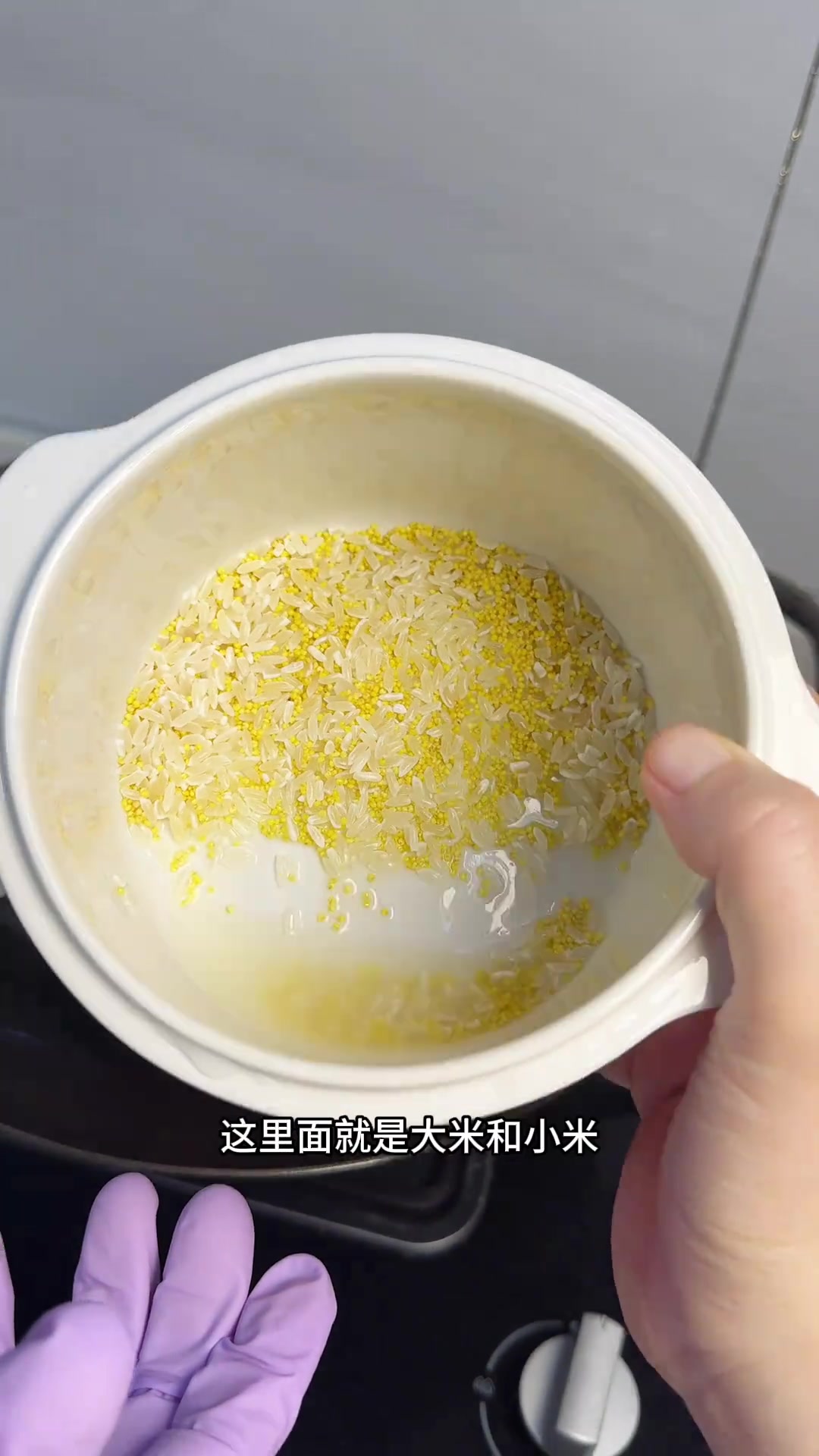 粥应该是最好的辅食了,10个月到几百个月的宝宝都能吃,关键真的好吃还好xiao化,每周都会