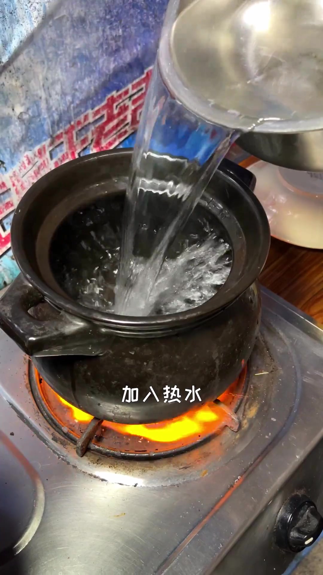 做埔田竹笋煮鲫鱼汤,味道超美味