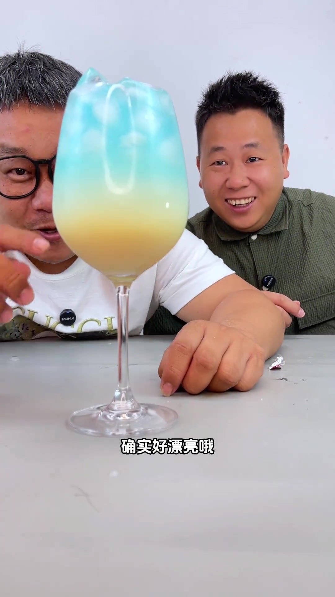 自制鸡尾酒简单易做又好喝
