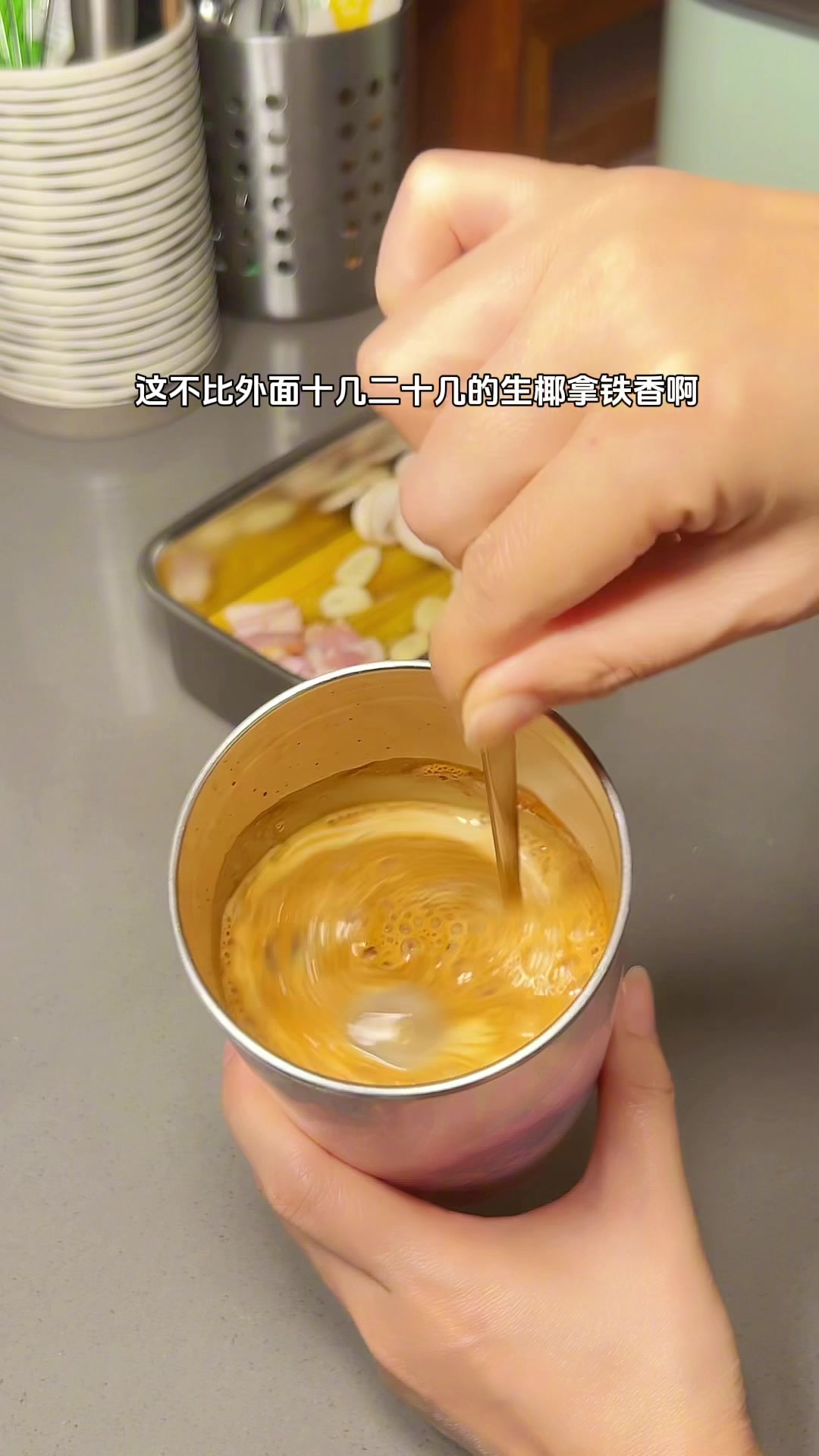 微波炉版蘑菇培根意面|打工人在公司也能轻松炫饭