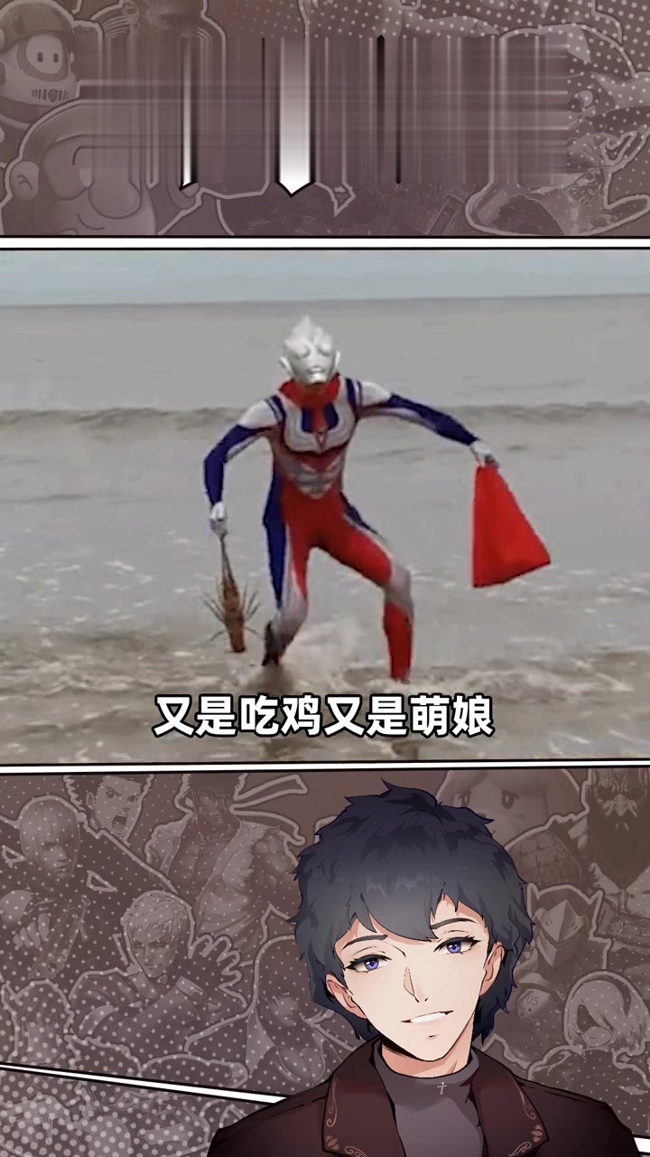 这操作是纯纯不把玩家当人看啊