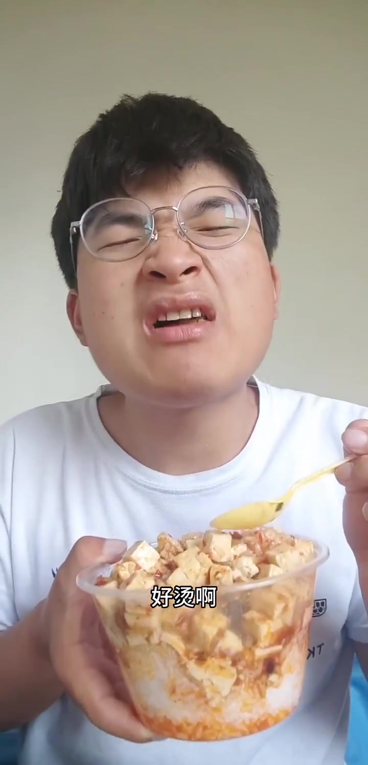 麻婆豆腐盖浇饭好好吃呀