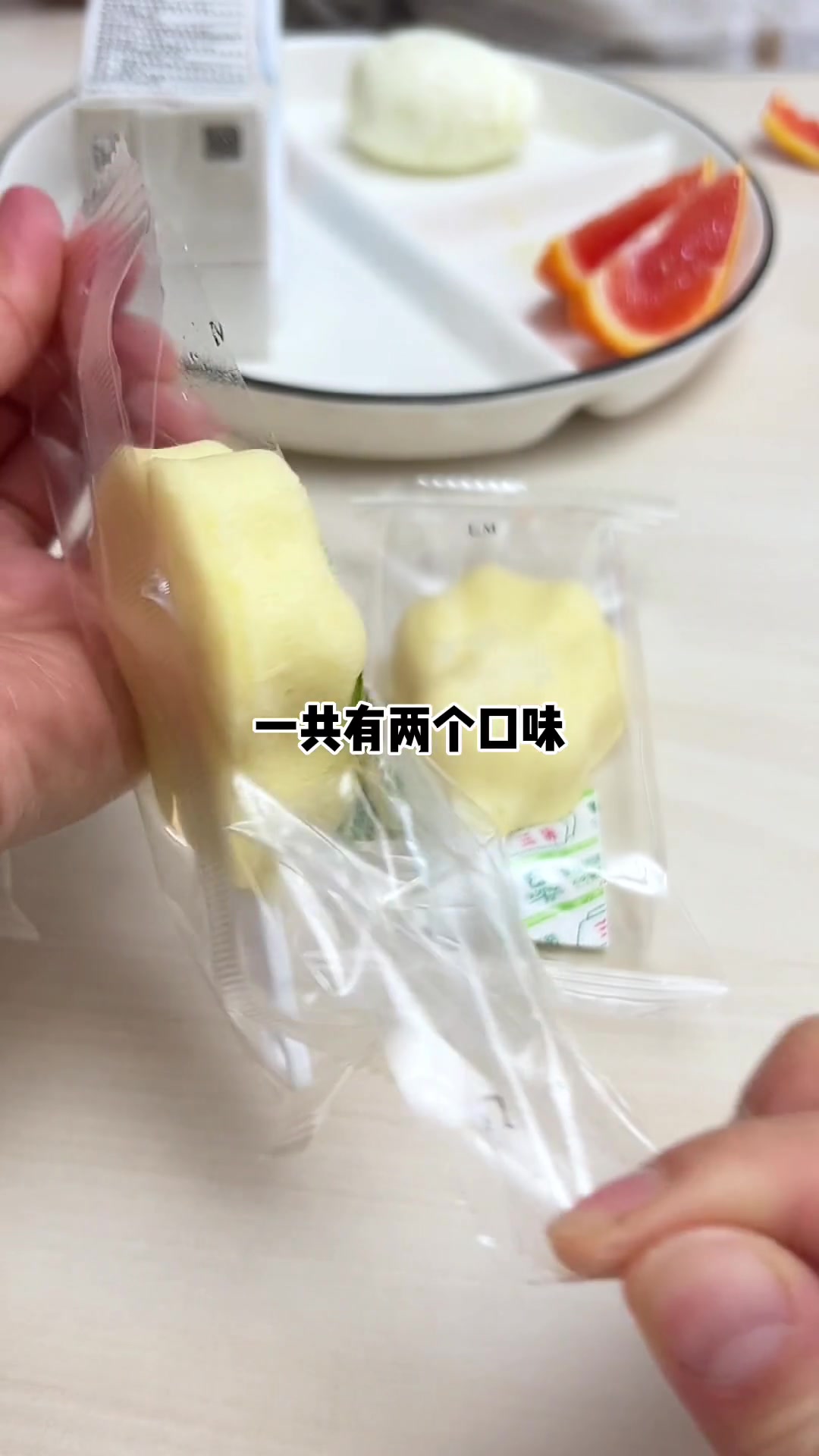 好吃不上火的蒸蛋，太适合家里的小宝宝啦！早上不想做饭来两个，好吃又方便