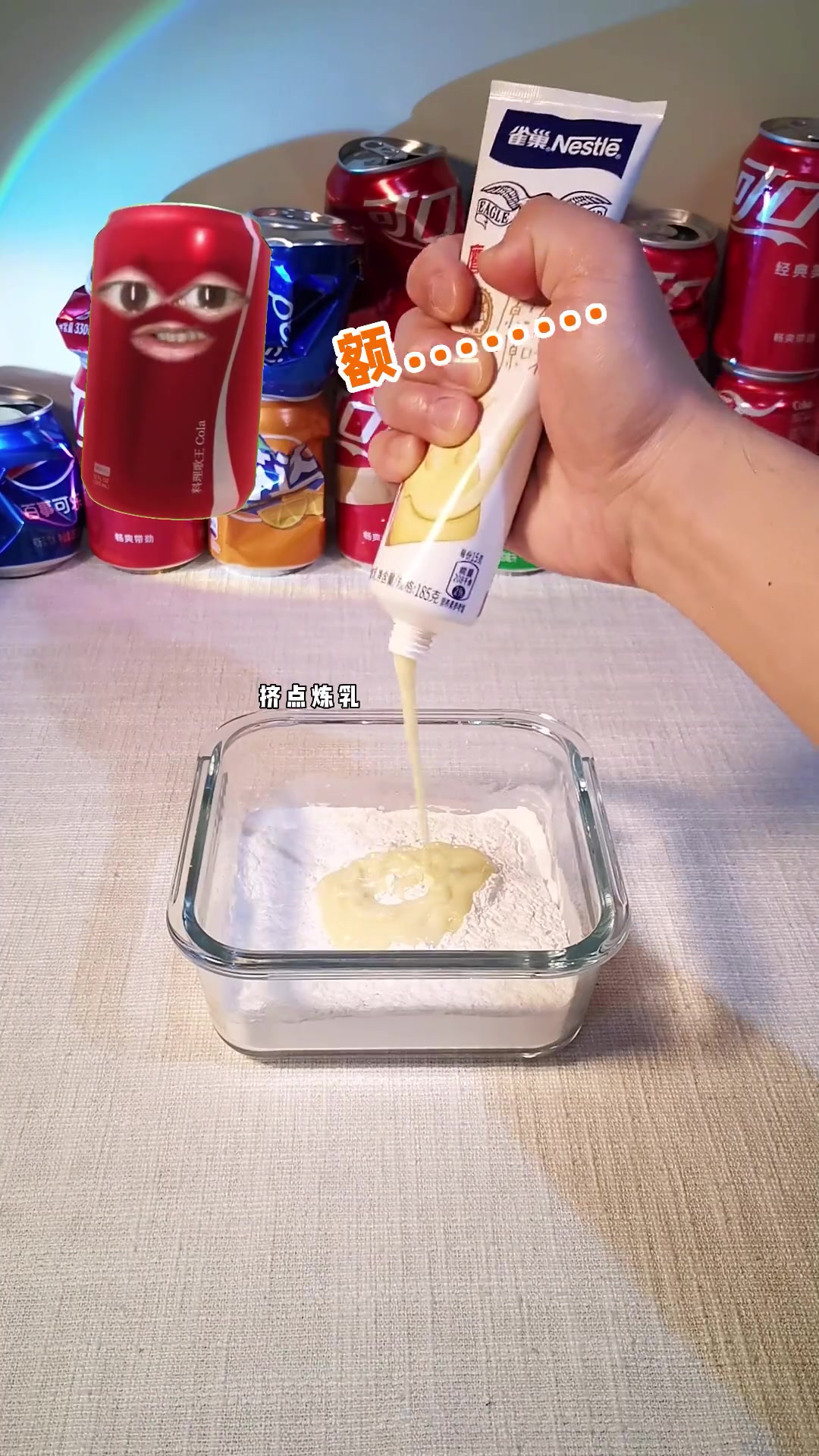 不用开火，1分钟就能搞定的麻薯奶茶？