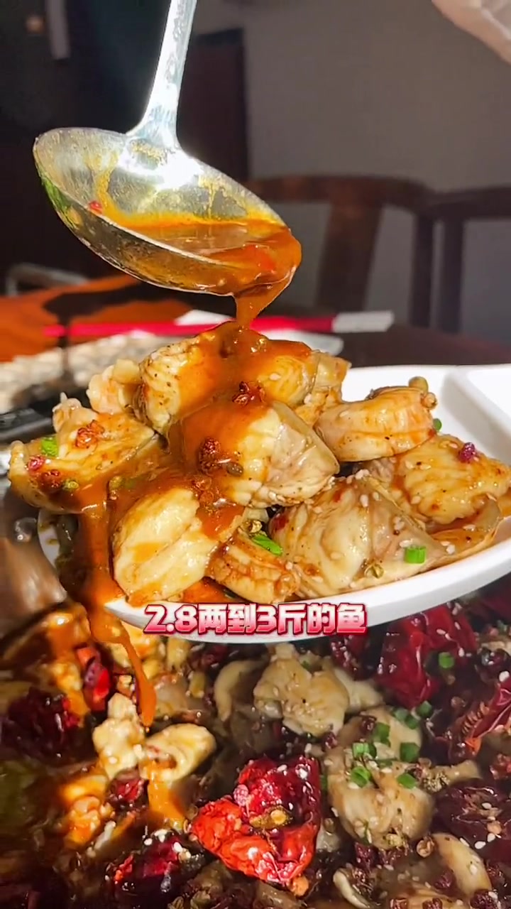 吃鱼还是得来这,金岱路阳光城这的齐祺鱼锅
