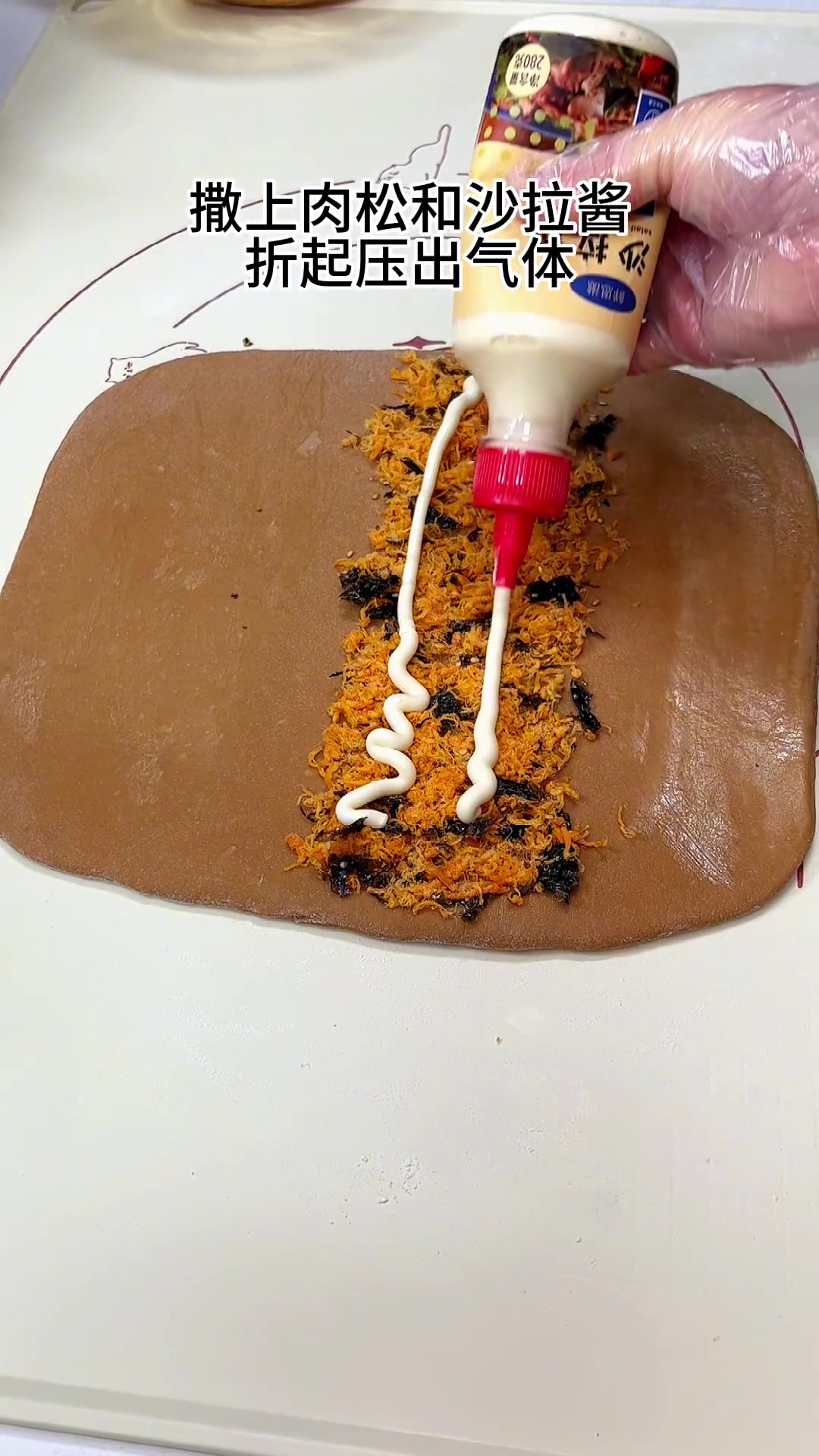 儿子想吃红糖肉松花卷,没听过,用红糖大枣馒头配方做