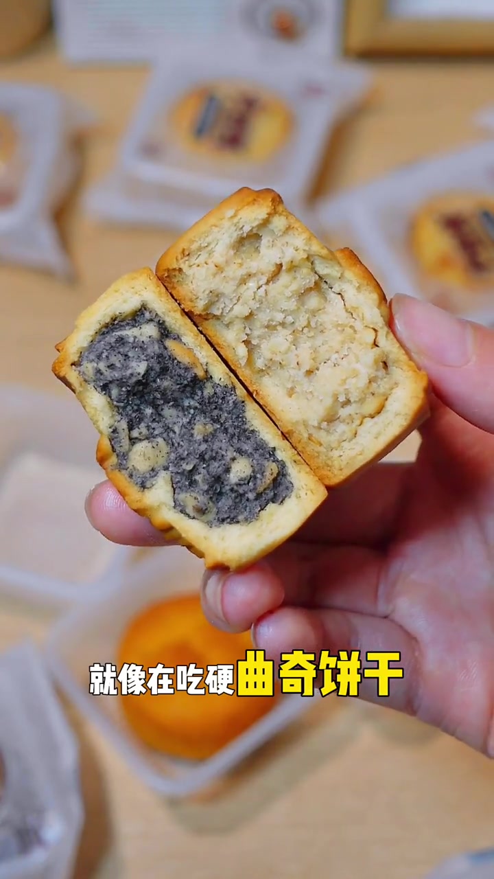 被包装耽误的传统中式糕点！真的一口惊艳！