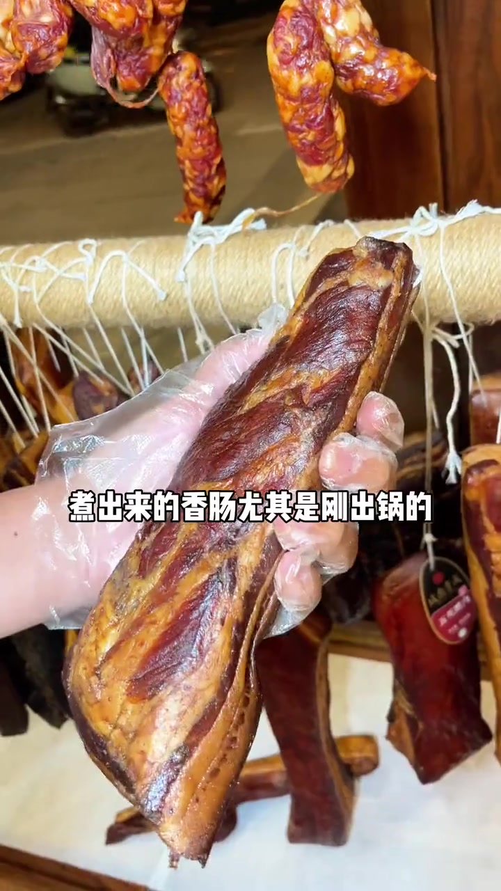 四川人的年味,少不了腊肉香肠,99整3斤安逸