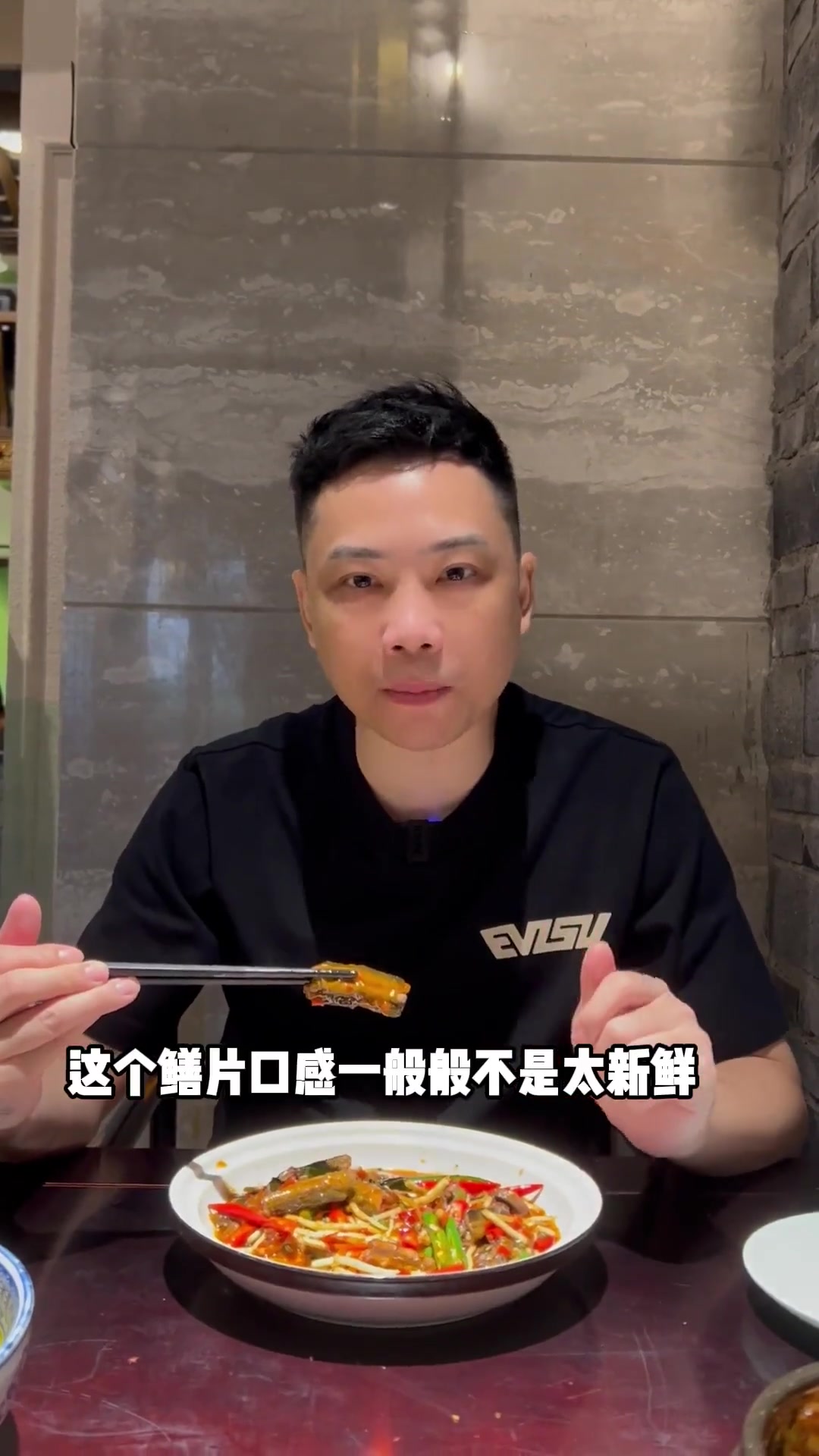 陈麻婆豆腐,能把麻婆豆腐做成非遗的,也就他们家了,但也就豆腐好吃而已