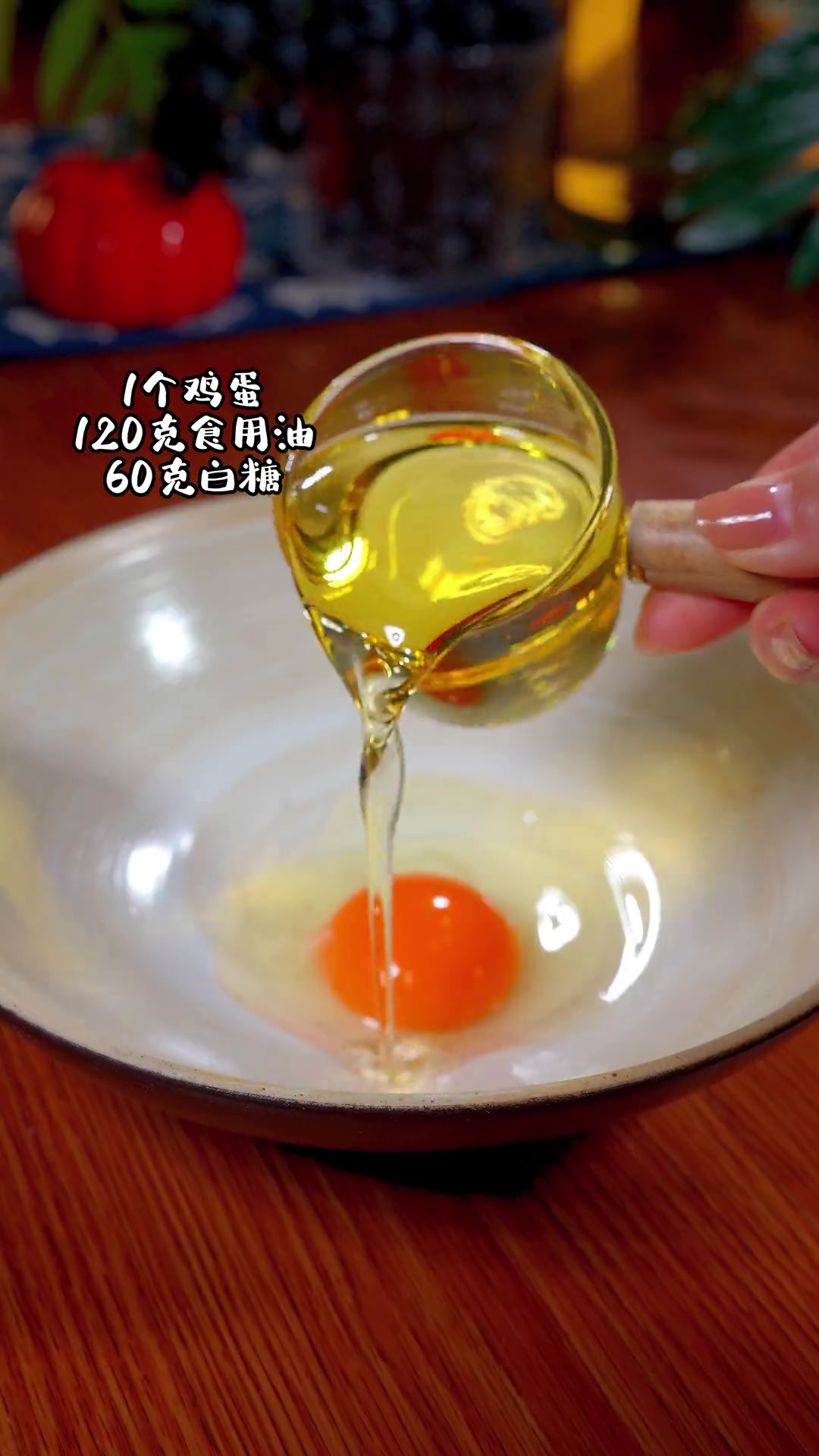 做桃酥原来这么简单，想吃桃酥不用买了，在家就能做，做法简单，酥到掉渣，越嚼越香