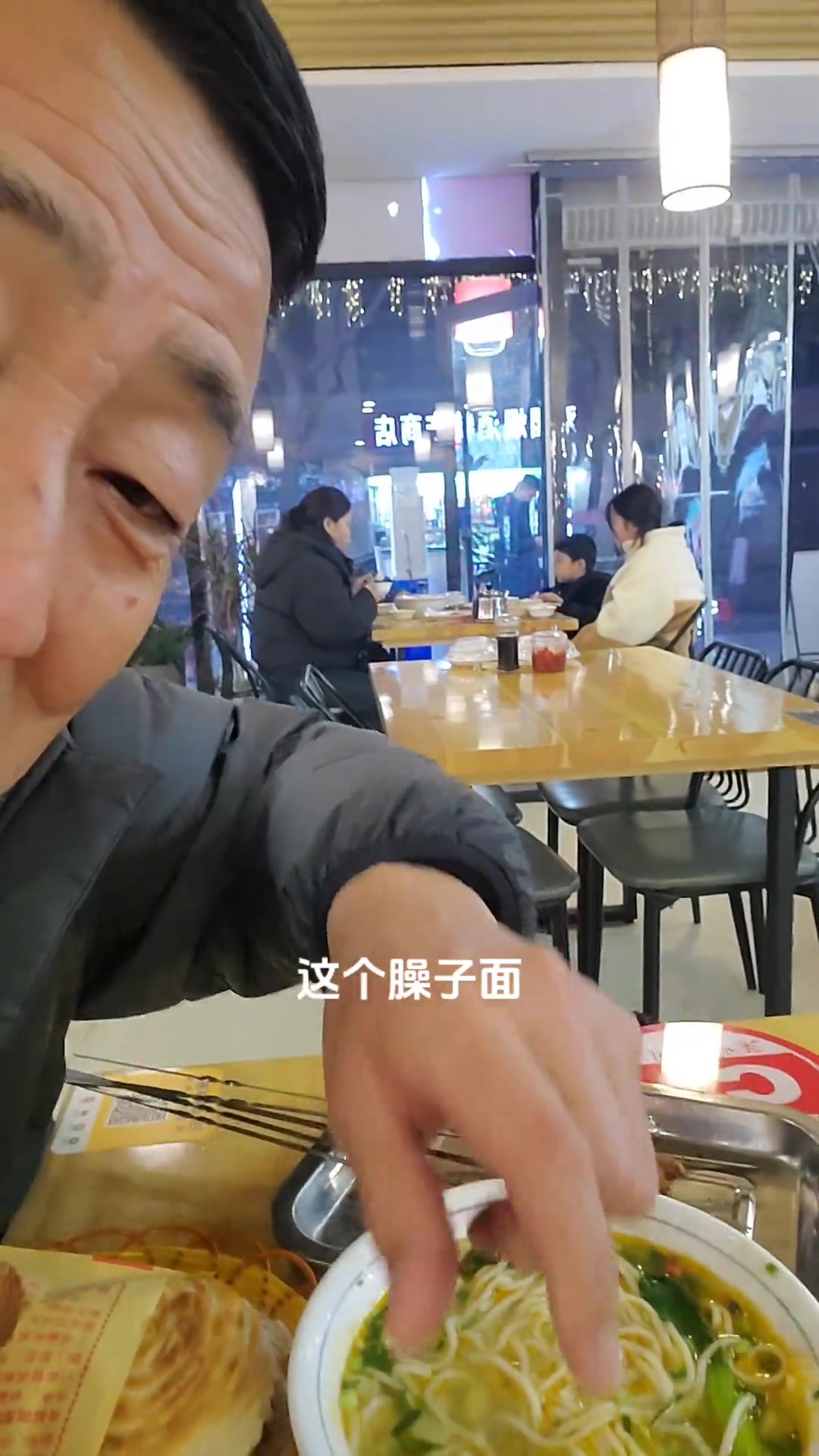 陕西西安的肉夹馍，臊子面，羊肉串好吃