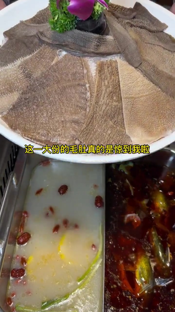 99这一大桌精品火锅,马陆的宝儿还在等什么,免预约,赶紧冲