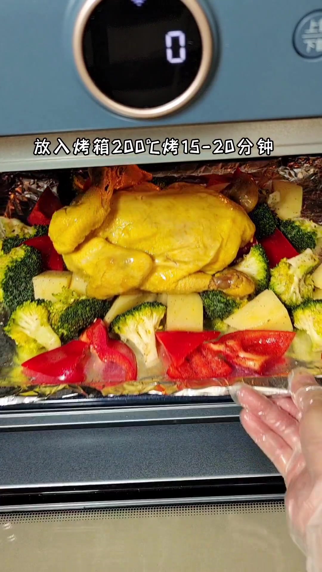 家里有烤箱必试盐焗烤鸡！软嫩多汁，香到爆！