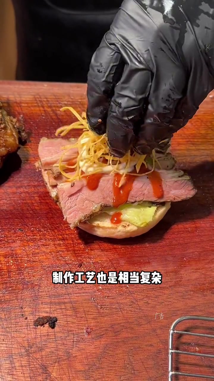 美式汉堡竟然做工如此复杂，还是烟熏牛肉，就在延平路
