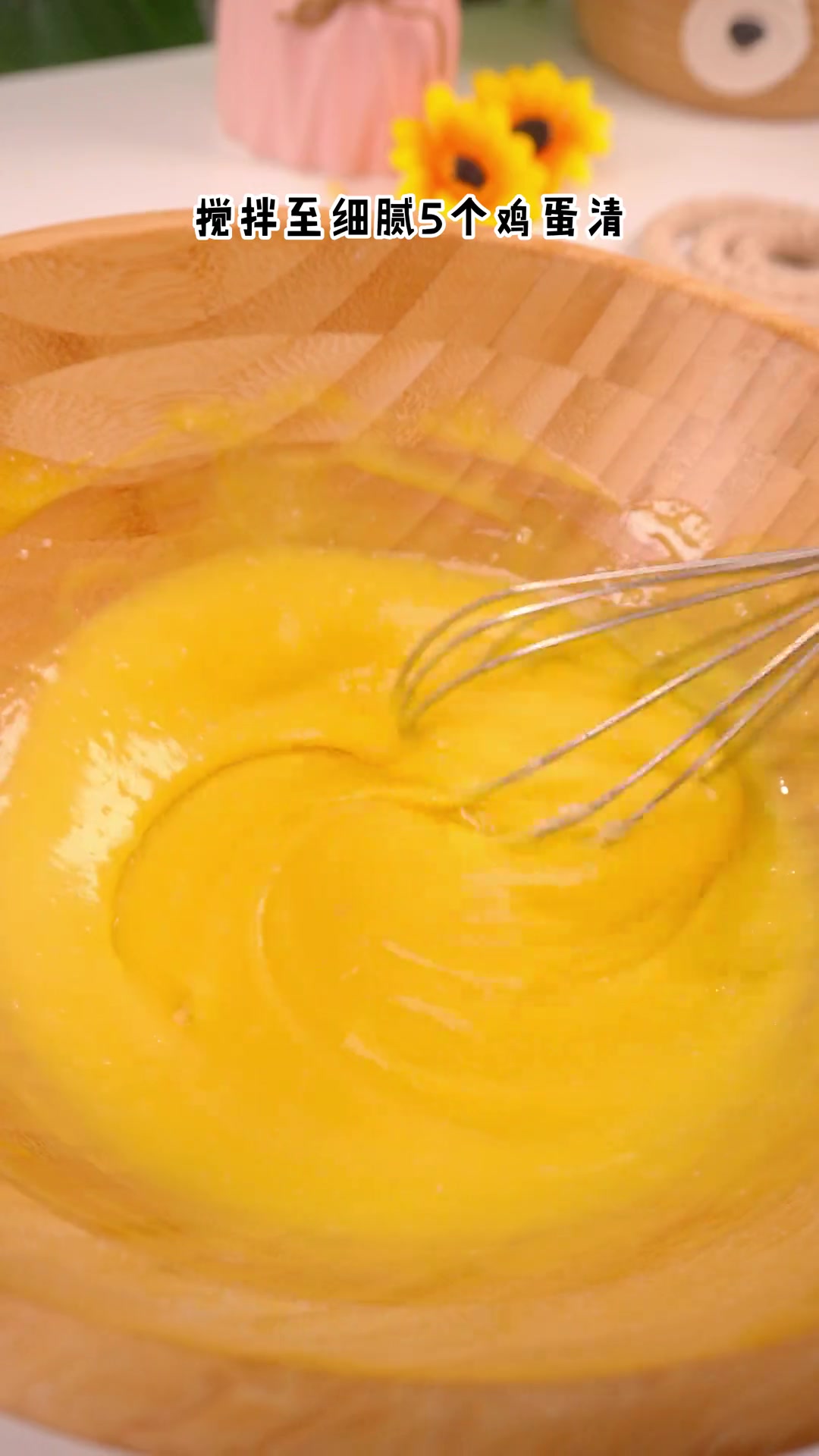 今天分享双色蛋糕卷的简单做法,柔软细腻,香甜可口而且一看就会