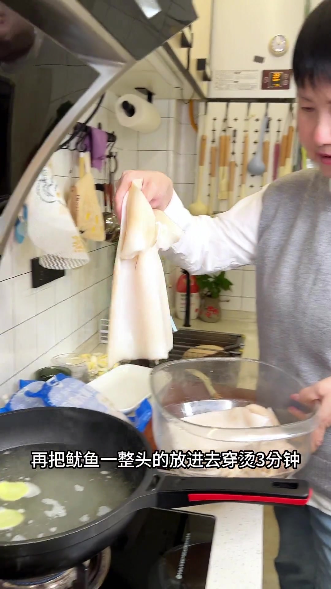 学会了葱爆鱿鱼家里招待客人又多了一道硬菜