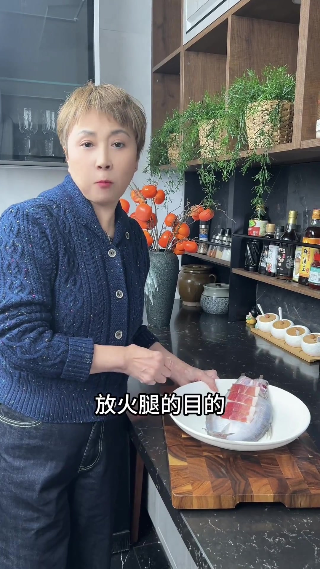 清蒸翘嘴鱼,超美味～