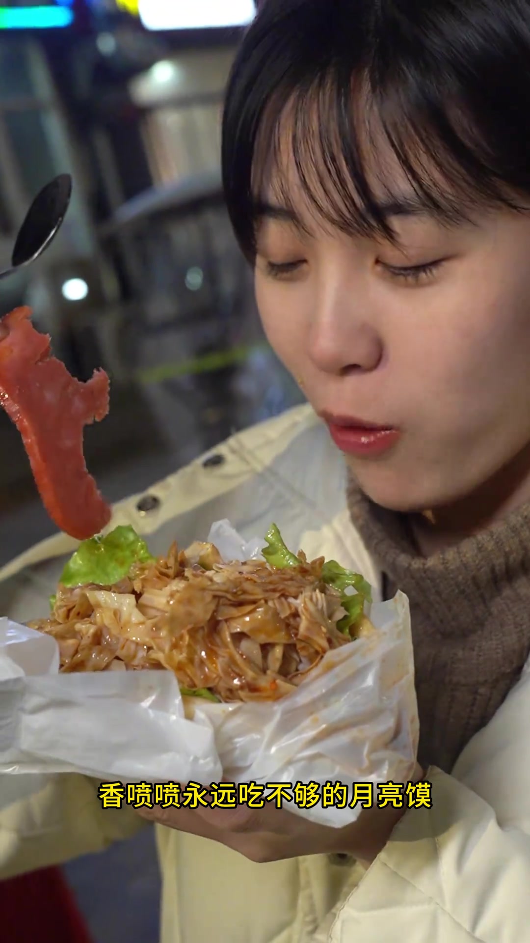 寿光有啥好吃的快@我,年前我要狠狠炫一顿!