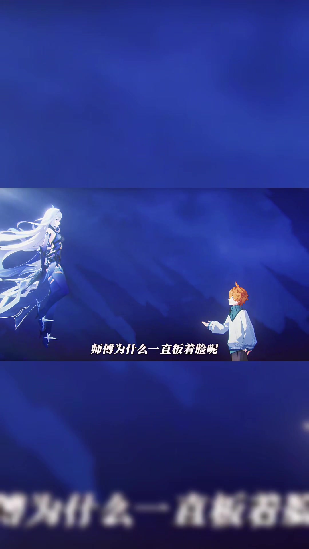 原神:小时候的达达鸭也太可爱了吧！