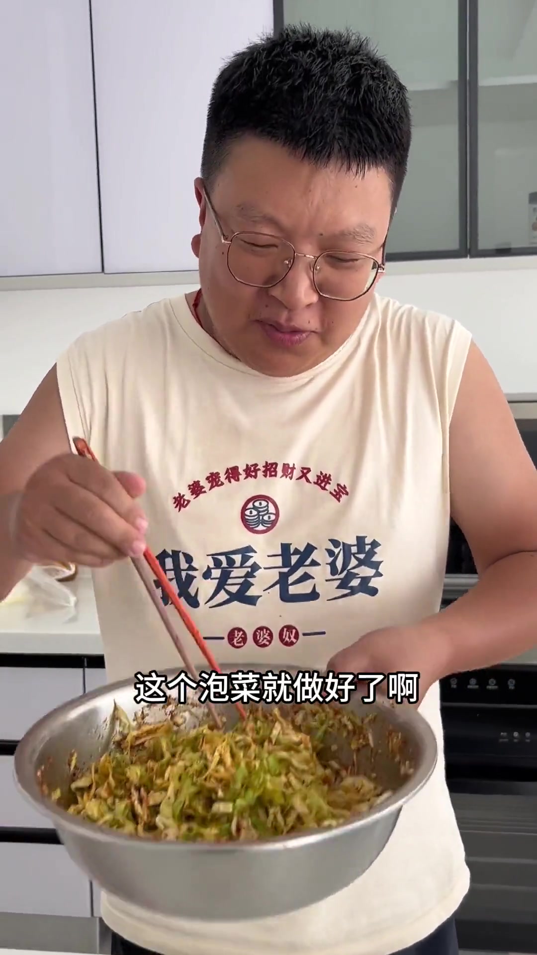 学会了这个泡菜臭豆腐，做法简单，味道正宗，一年又省了好几万