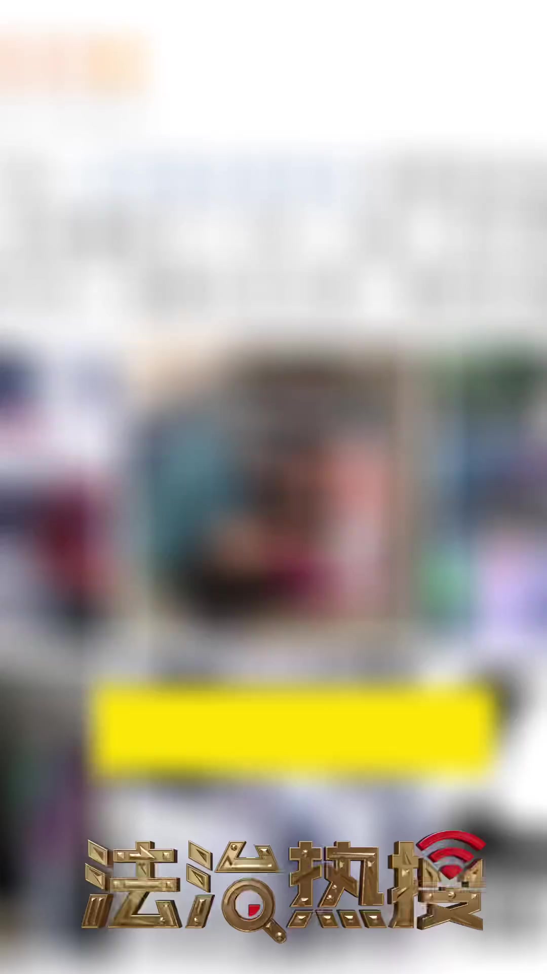 北京一派出所两天接五起儿童走失警情,平安北京忍不住向家长发话