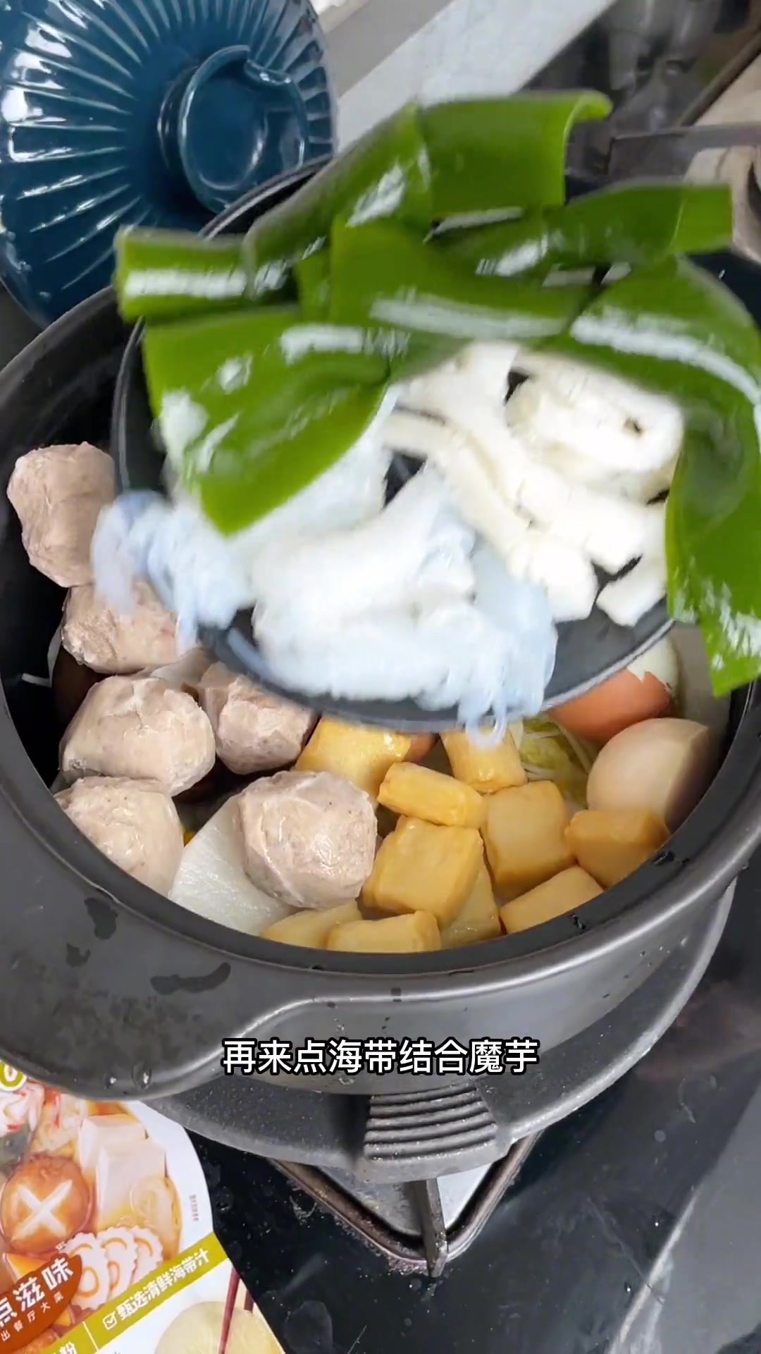 爱吃便利店关东煮?在家做超简单,吃多也没负担