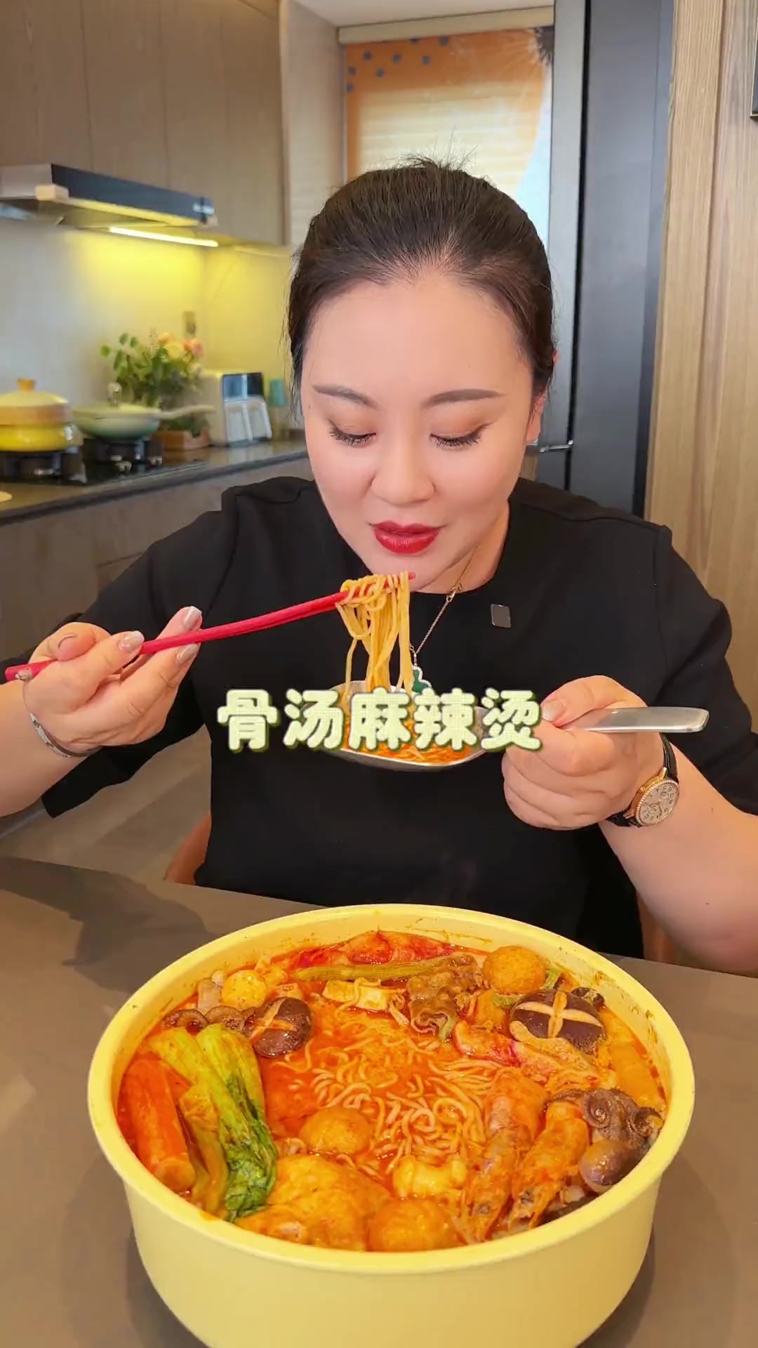 能喝汤的骨汤麻辣烫不想做饭的时候来一锅每次都吃到汤都不剩