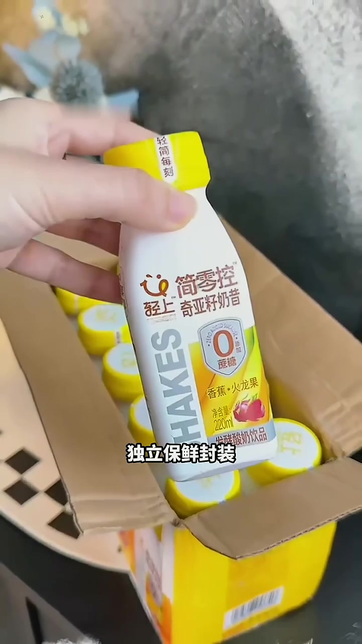 轻卡饱腹王!一瓶热量<1 个苹果,放肆喝