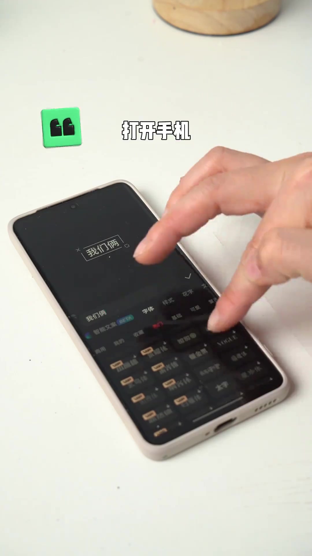 这种写字的蛋糕怎么做会不翻车呢