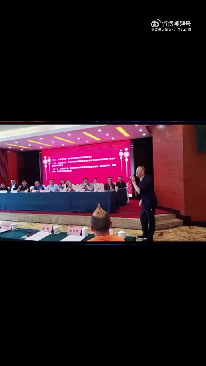 川剧要如何与流行音乐混搭?音乐人陈树:弘扬川剧艺术,传承非遗文化,热烈祝贺隆昌市戏曲协会成
