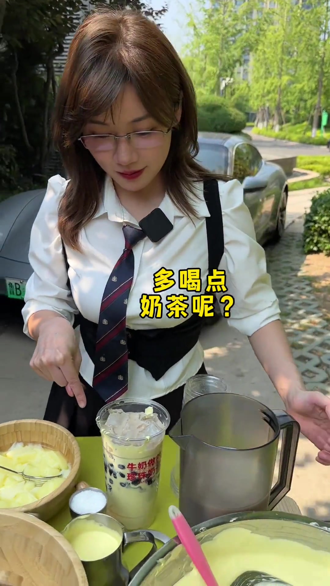 珍珠奶茶版液体蛋糕！