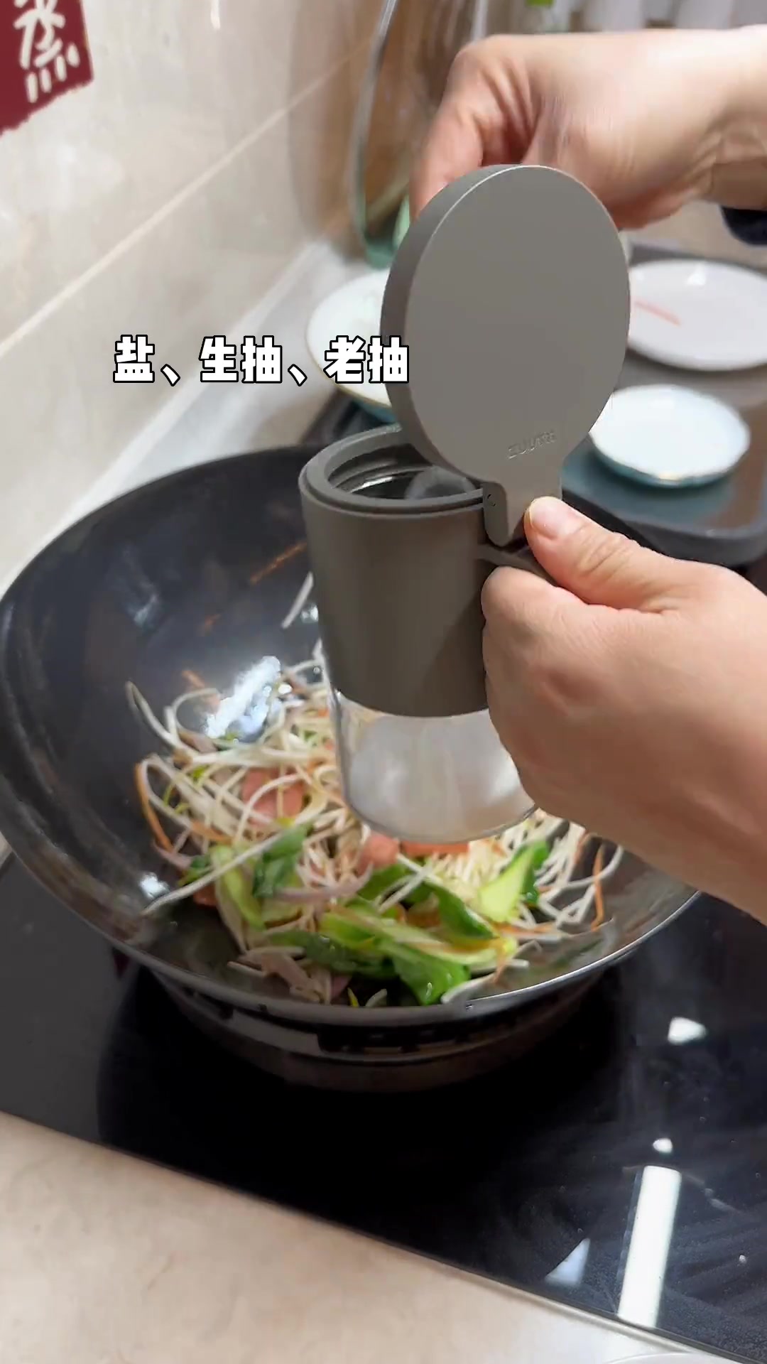 简单易学的家常蔬菜炒河粉,学会自己炒,以后就再也不用点外卖啦～