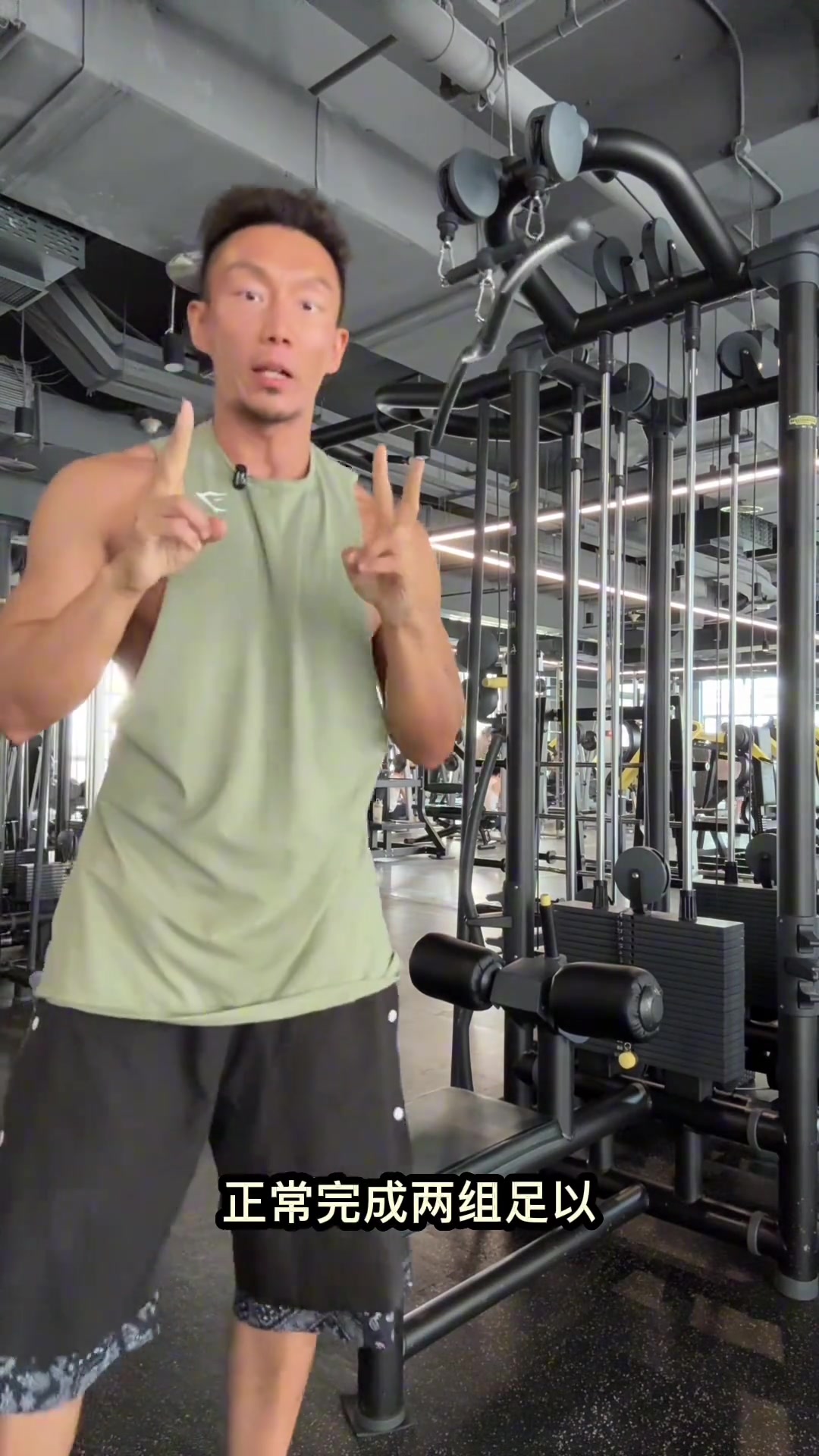 后腰下背部赘肉多,塑形健身教学干货,健身房实用训练指南