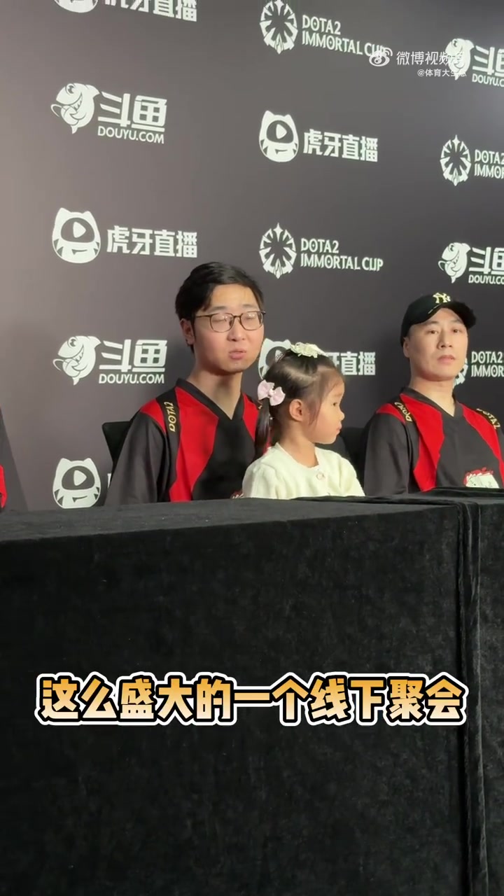 雕哥说这次是很美好的旅程,能够见到很多老朋友和老选手,非常开心