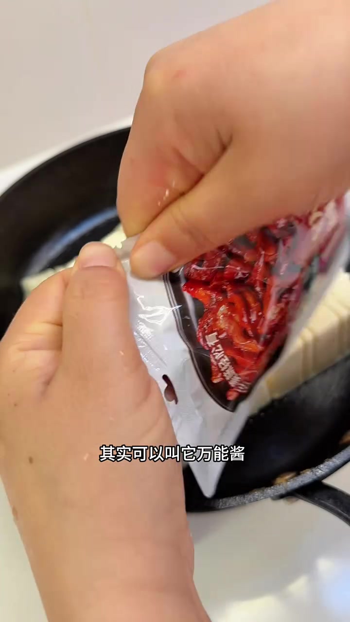 你们都去做「韩式炸酱面」吧!太好吃啦 韩式炸酱面