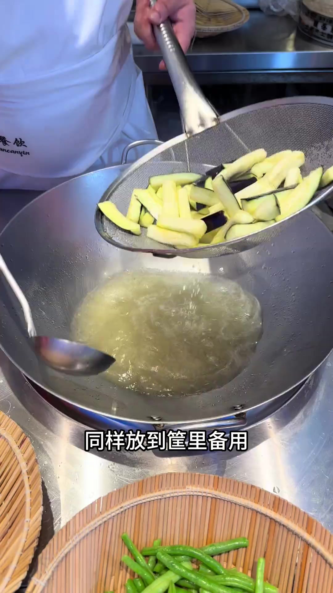 豆角烧茄子，超下饭