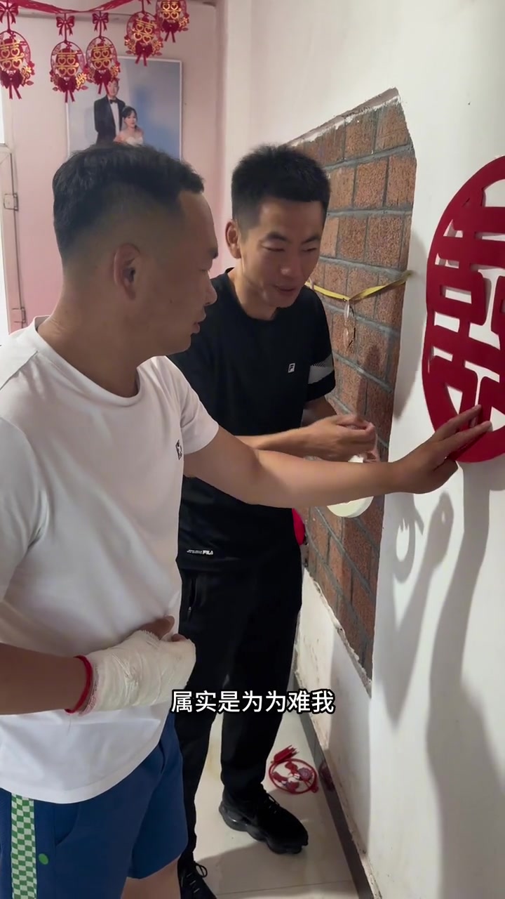 明明之中自有定数，一切都是最好的安排！祝你们新婚快乐，永结同心，百年好合