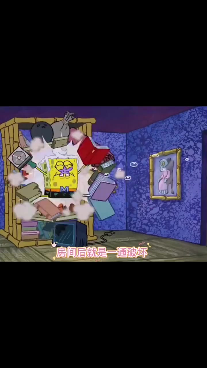 章鱼哥言论惊人