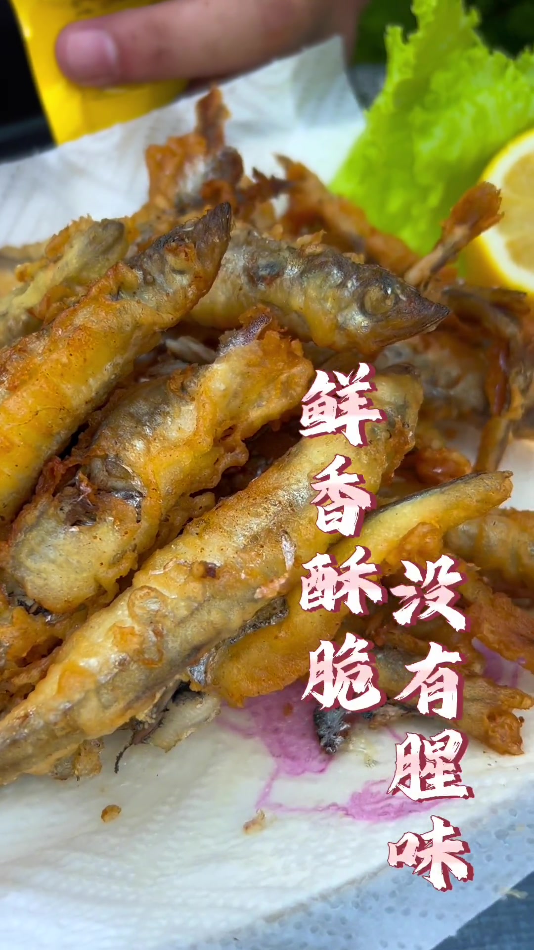 满满鱼籽的多春鱼按这个做法做，特别酥脆，老人孩子豆特别爱吃