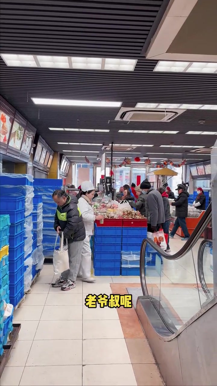 上海爷叔买年货,都要先请示屋里厢“领导”,才做决定
