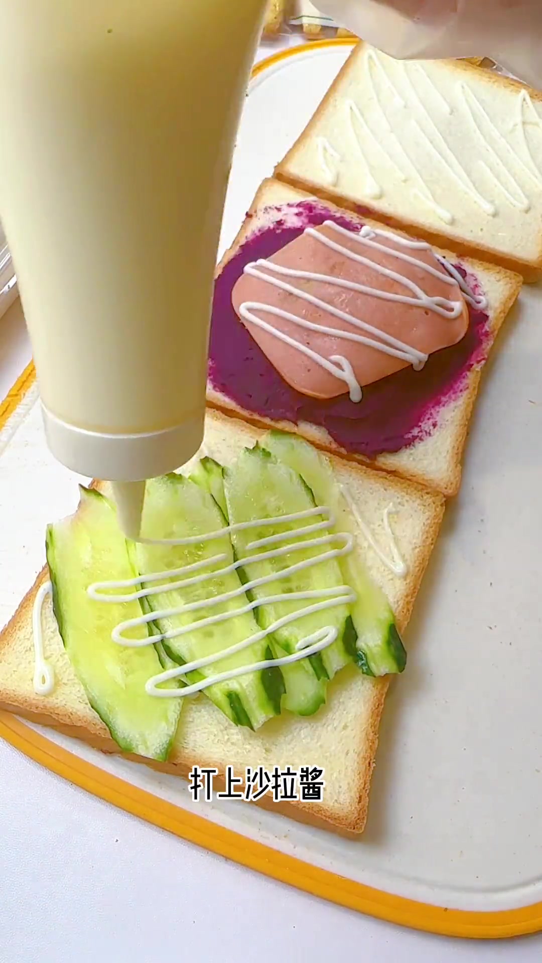 4块成本紫薯肉松火腿三明治，做法简单，好卖又好吃