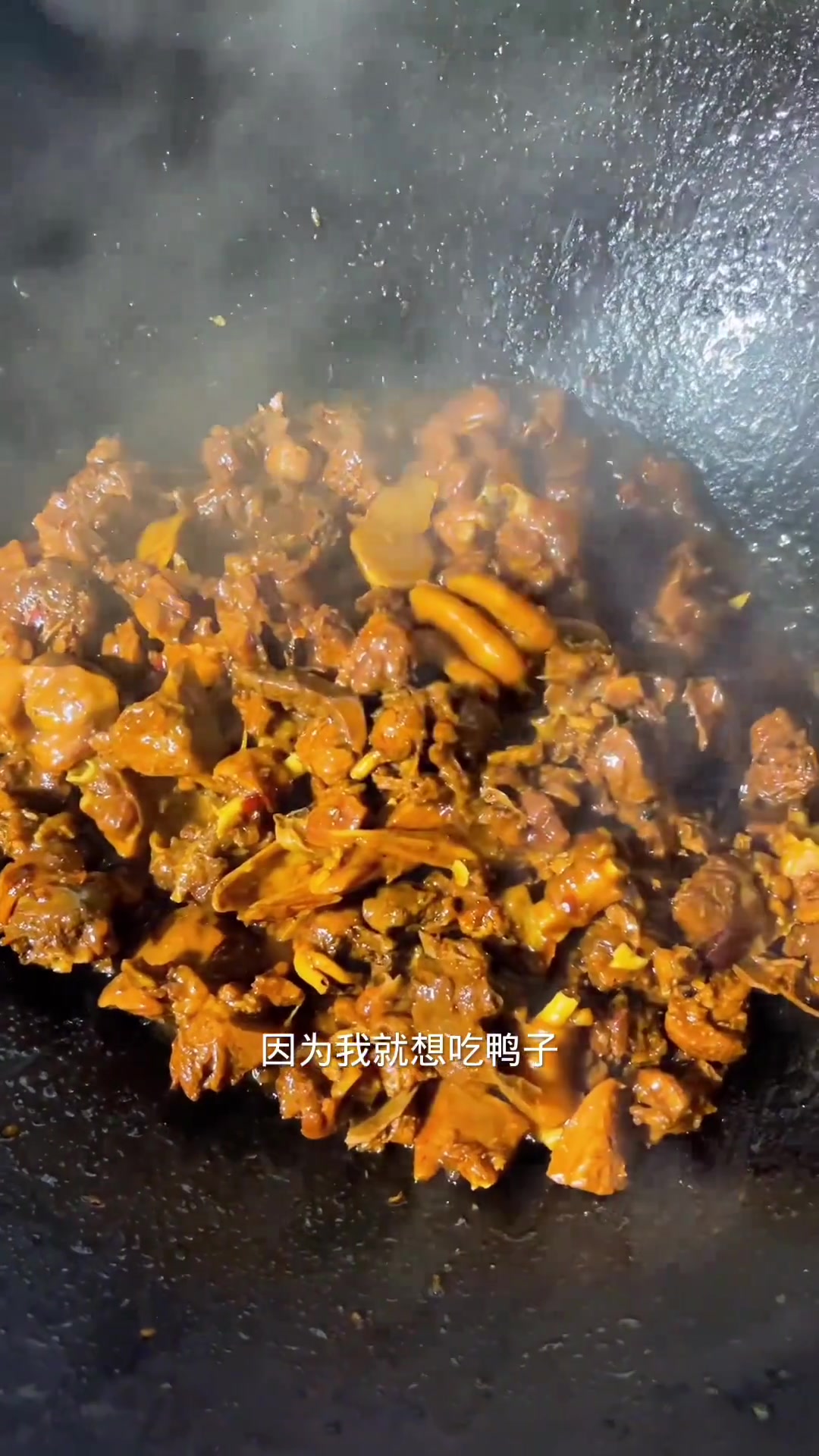 啤酒焖鸭子配方：多种酱料与香料配比