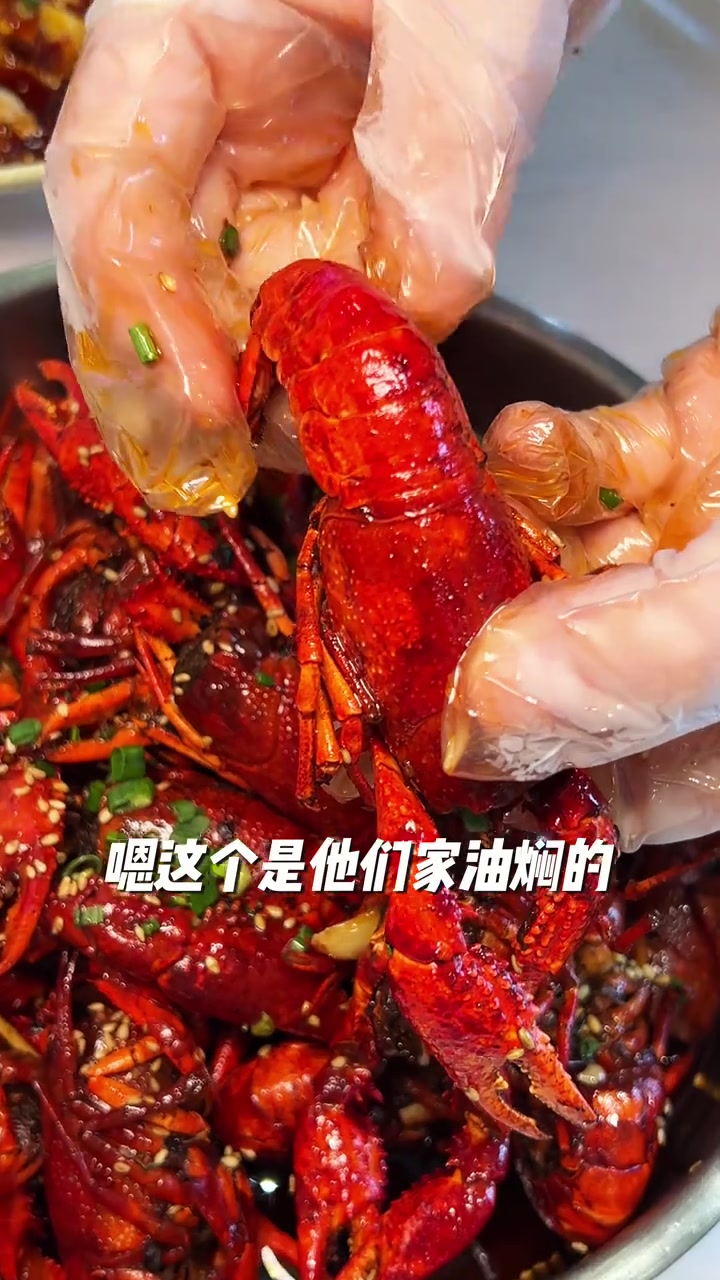 靓靓蒸虾!买三份虾送精美周边啦