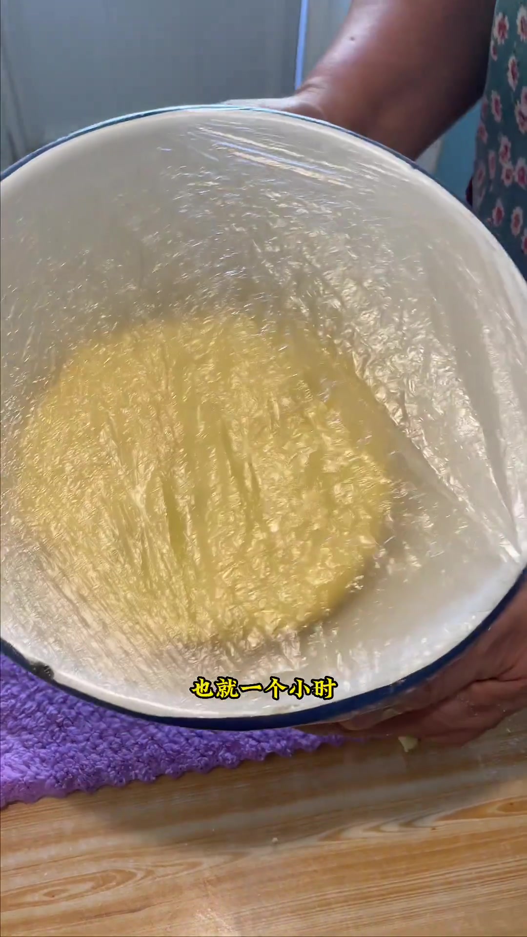 玉米面酸菜篓子教程来啦!烫面醒发超简单!